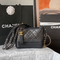 Chanel Satchel Bags